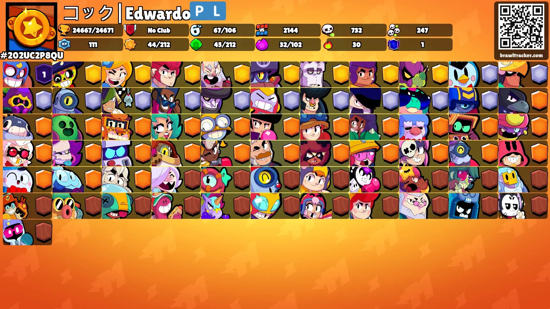 コック|Edwardo🇵🇱's Ranks