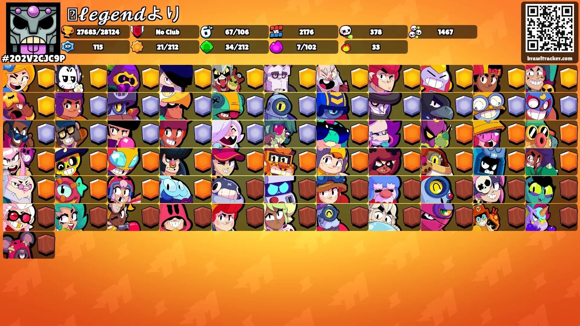 ꧁𝓵𝓮𝓰𝓮𝓷𝓭より's Ranks