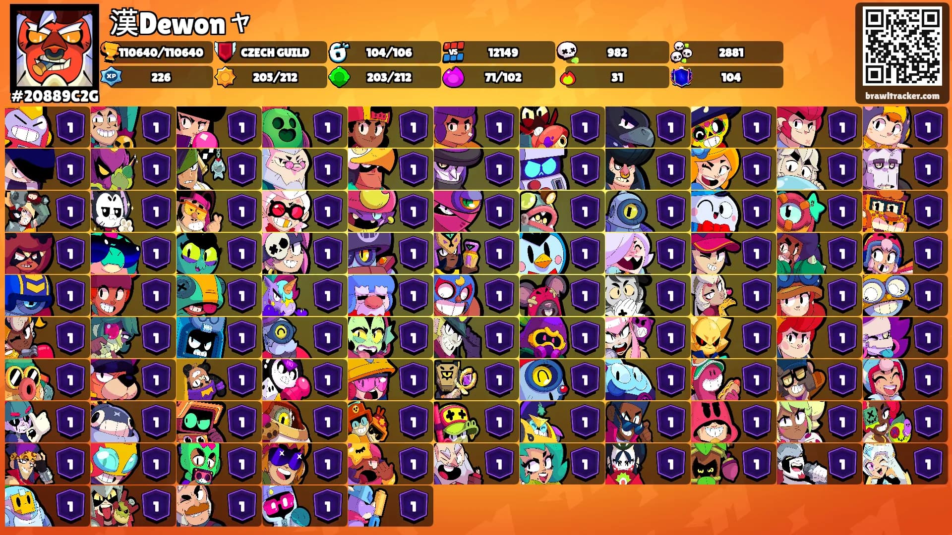 漢Dewonャ's Ranks