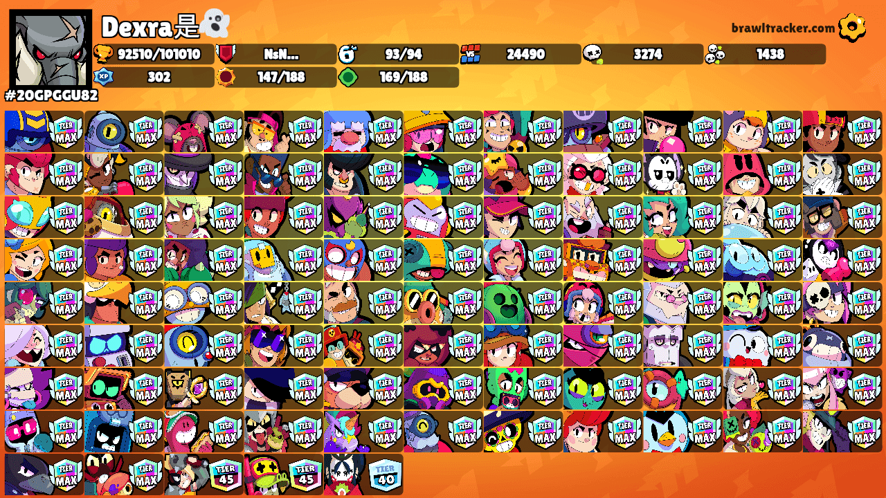 Dexra是👻's Ranks