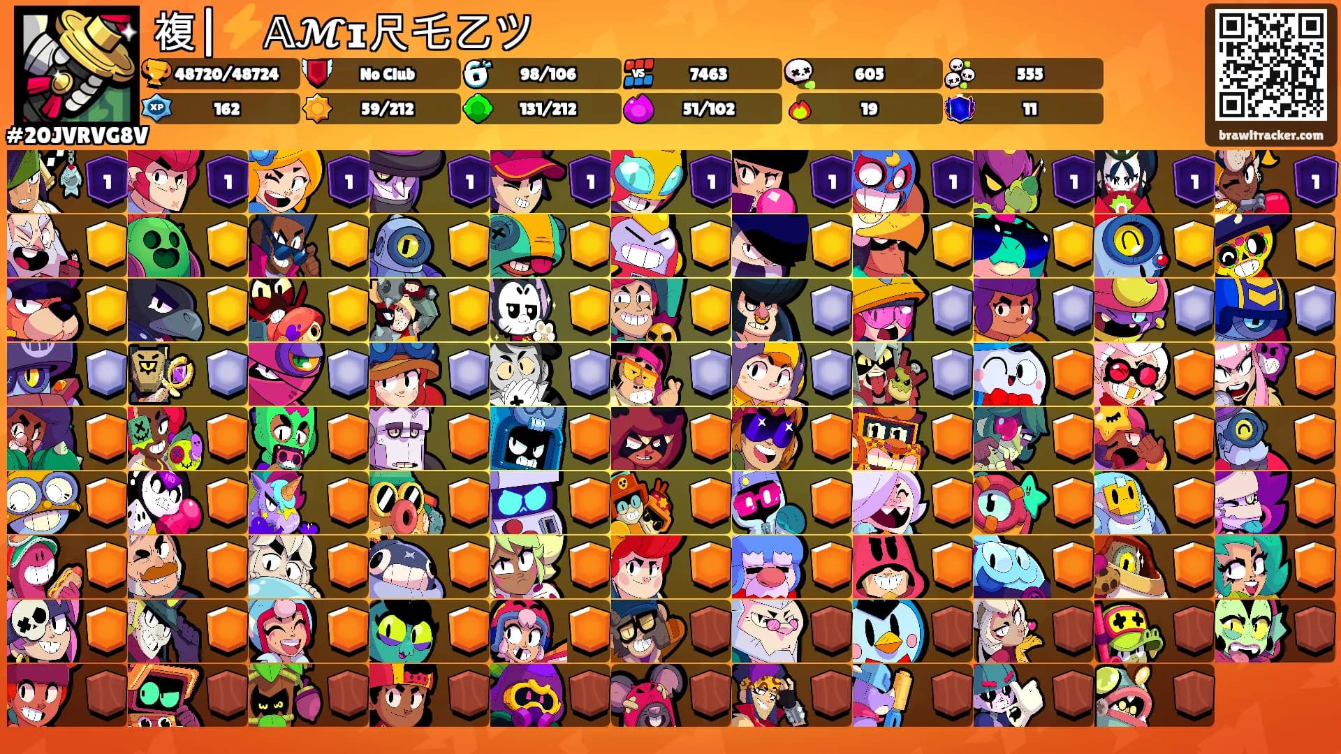 複|⚡𝔸𝓜ɪ尺乇乙ツ's Ranks