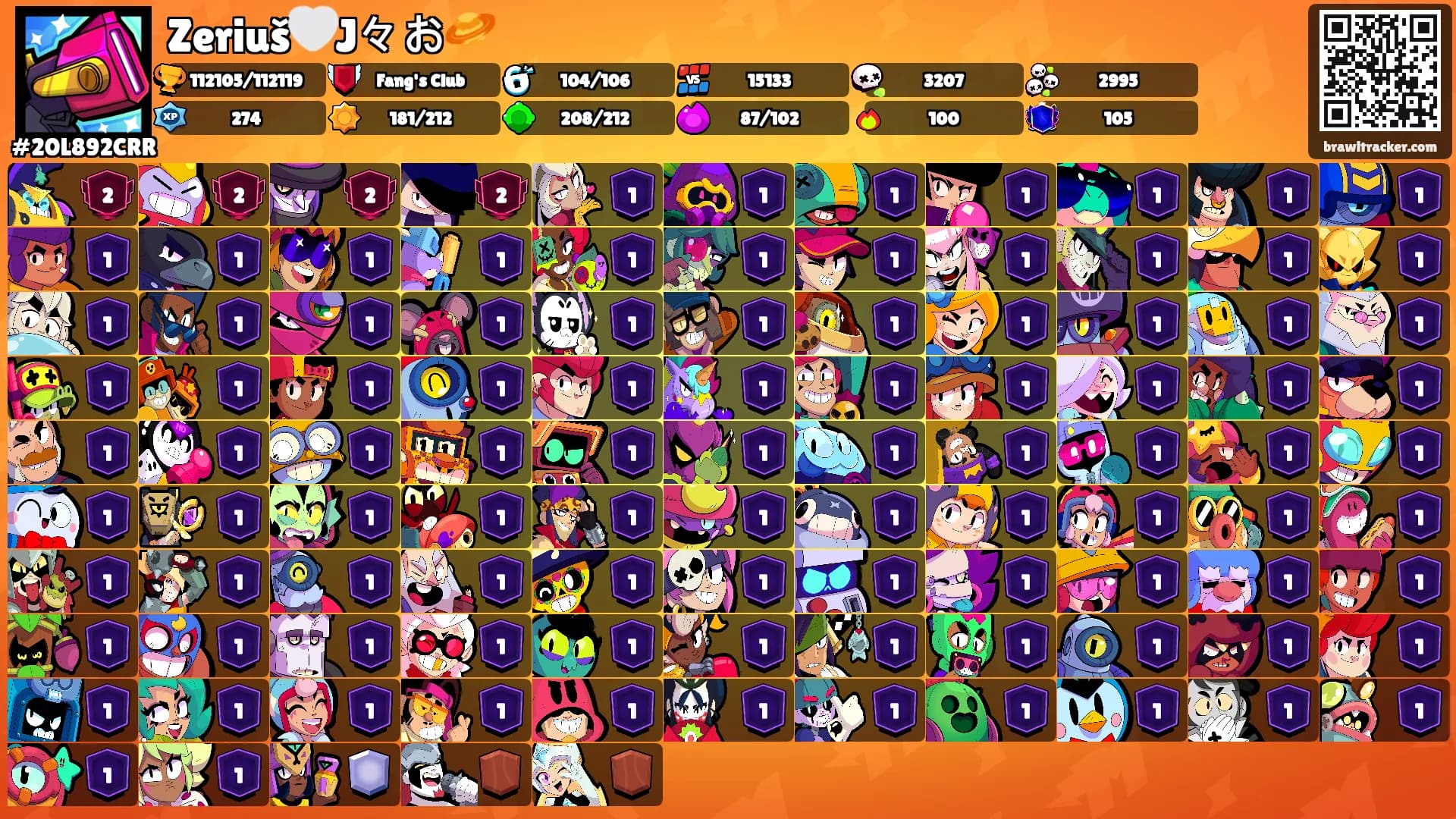 Zeriuš🤍J々お🪐's Ranks