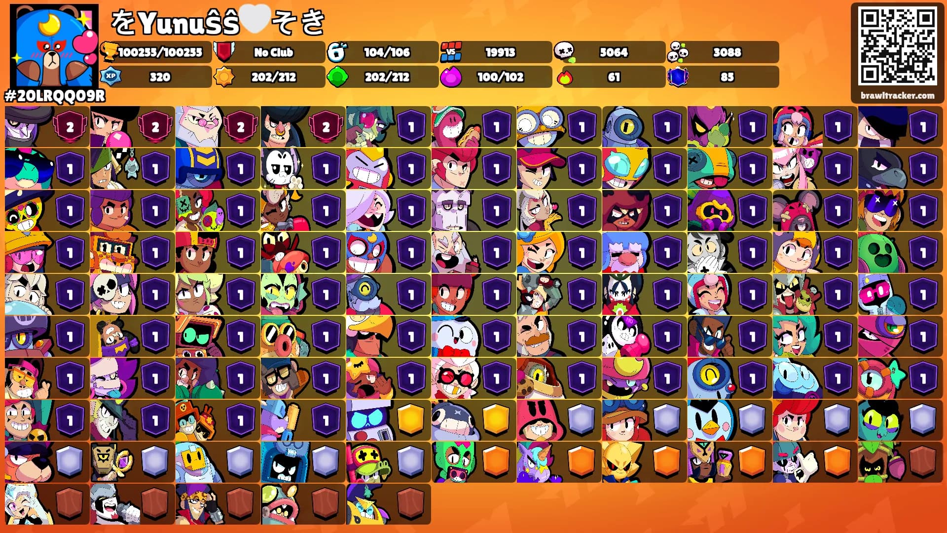 をYunuŝŝ🤍そき's Ranks