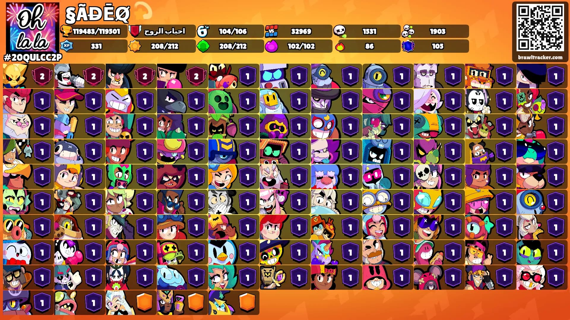 §ÃD̶ĒQ̸ 💫's Ranks