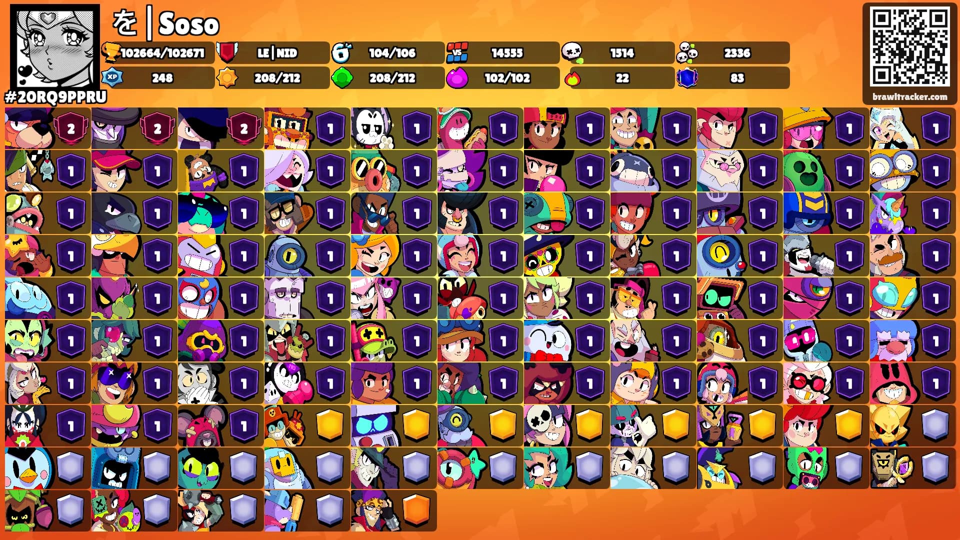 を|Soso's Ranks