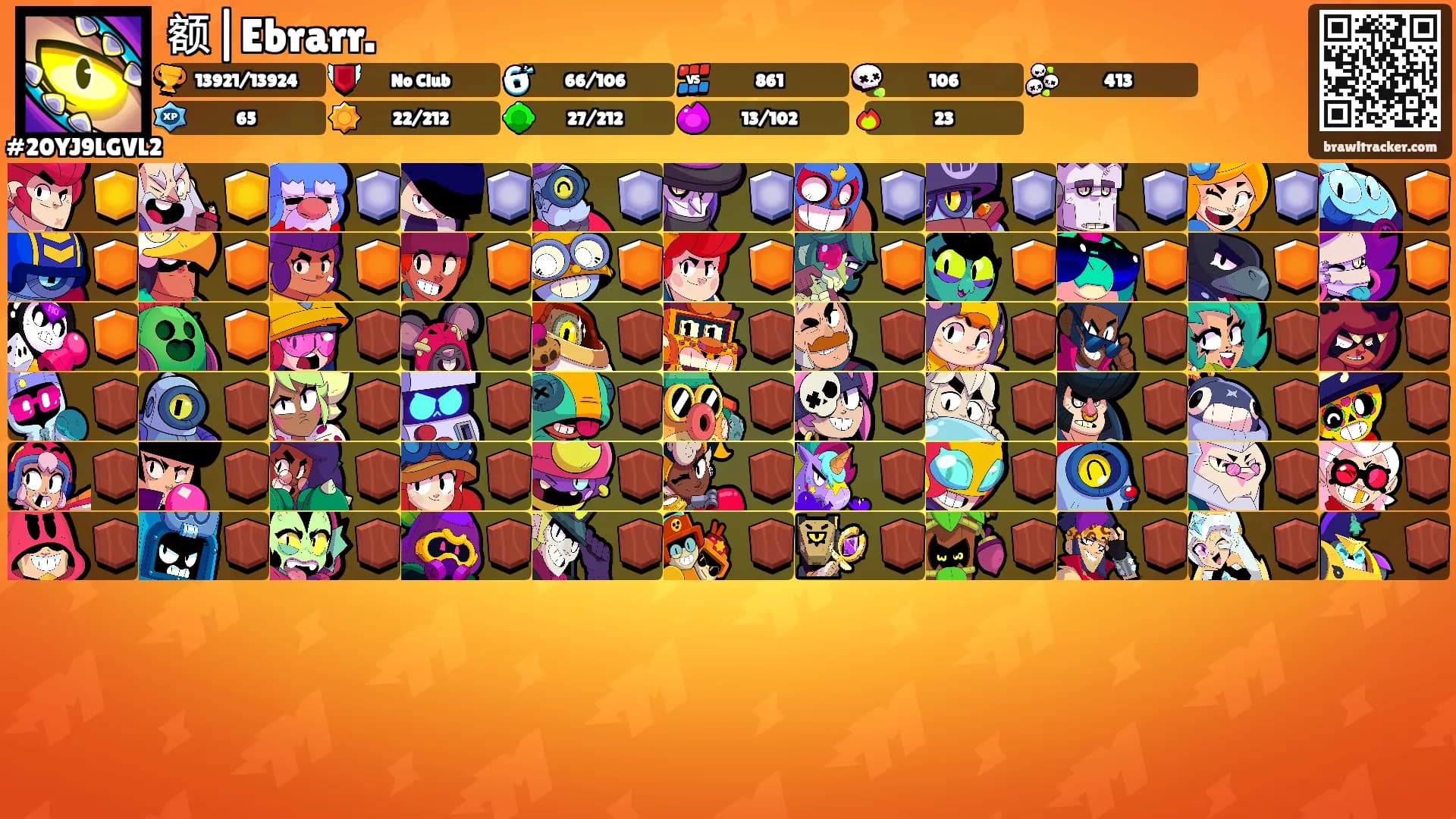 额|Ebrarr.'s Ranks
