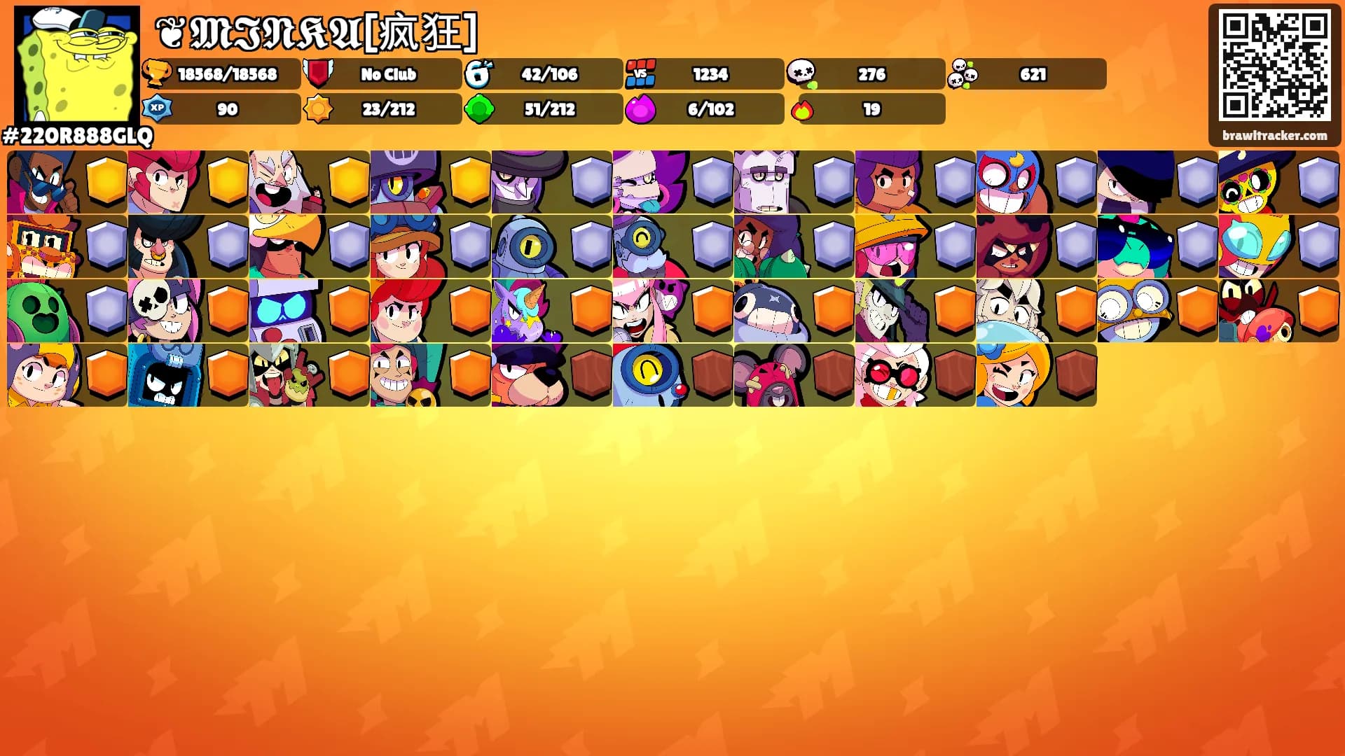 ❦𝕸𝕴𝕹𝕶𝕬[疯狂]'s Ranks