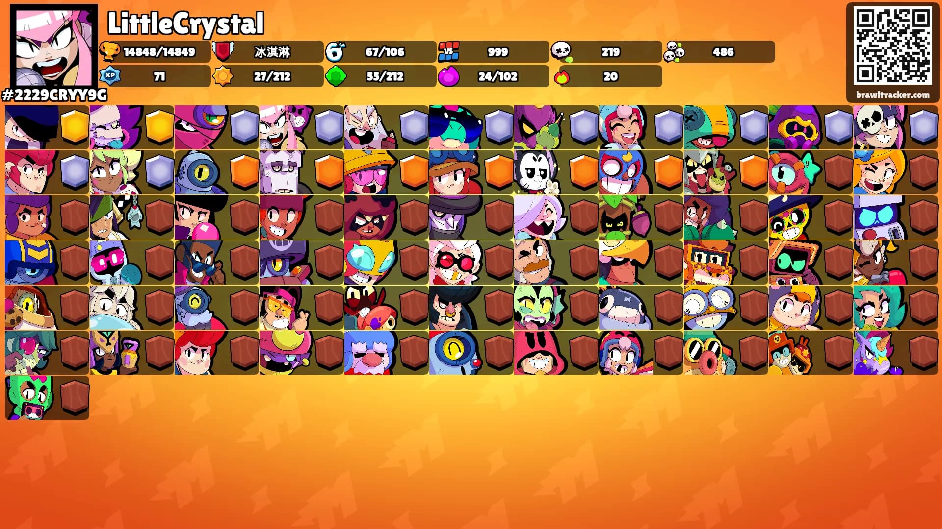 LittleCrystal's Ranks
