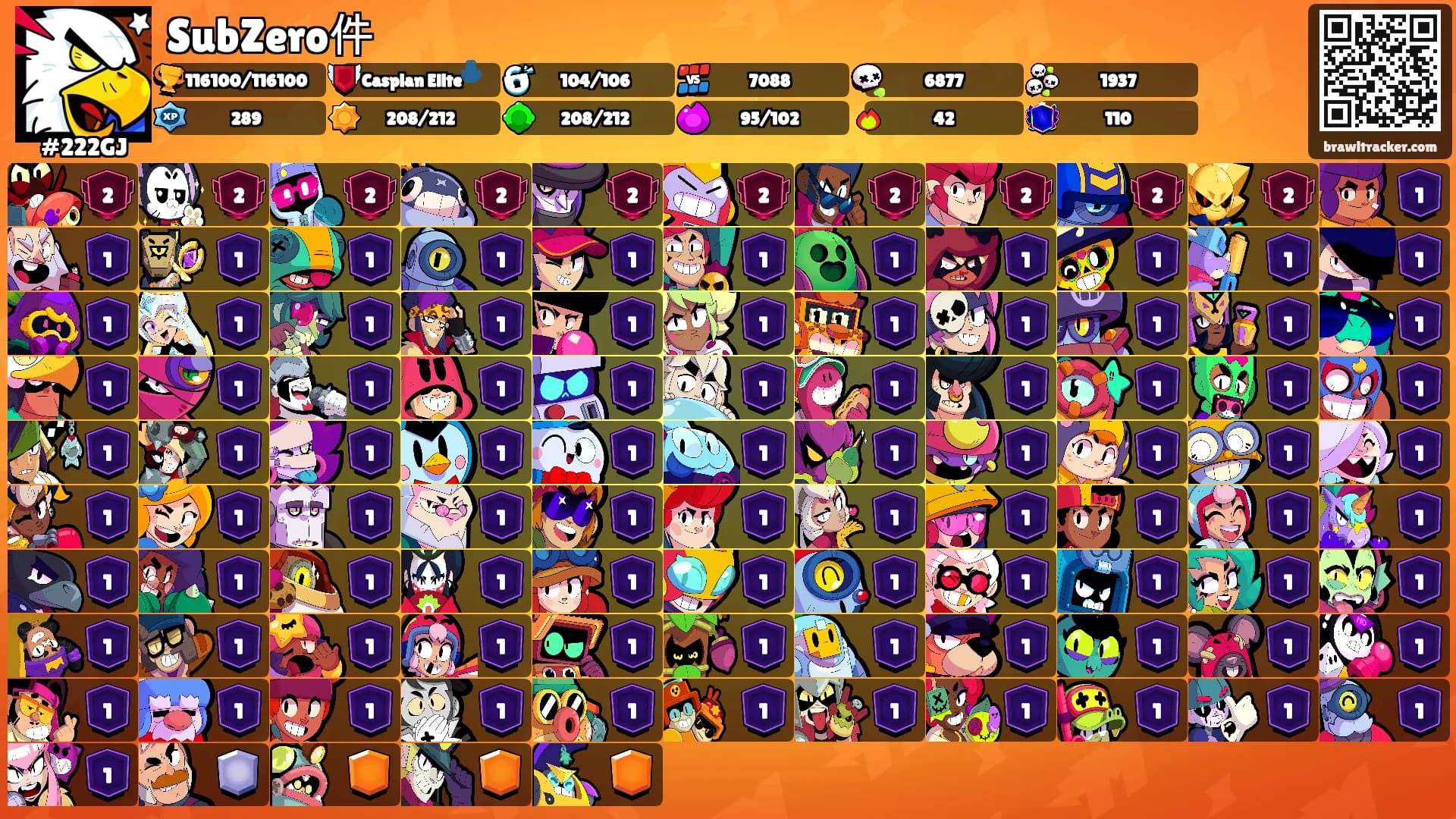 SubZero件's Ranks