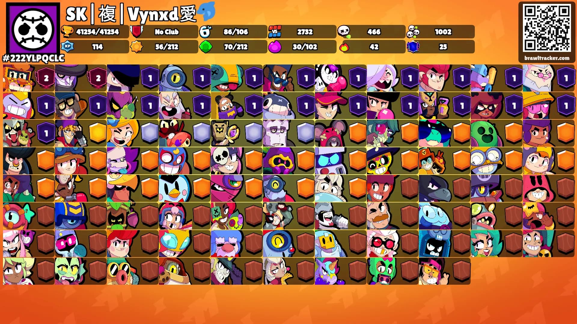 SK|複|Vynxd愛🐬's Ranks