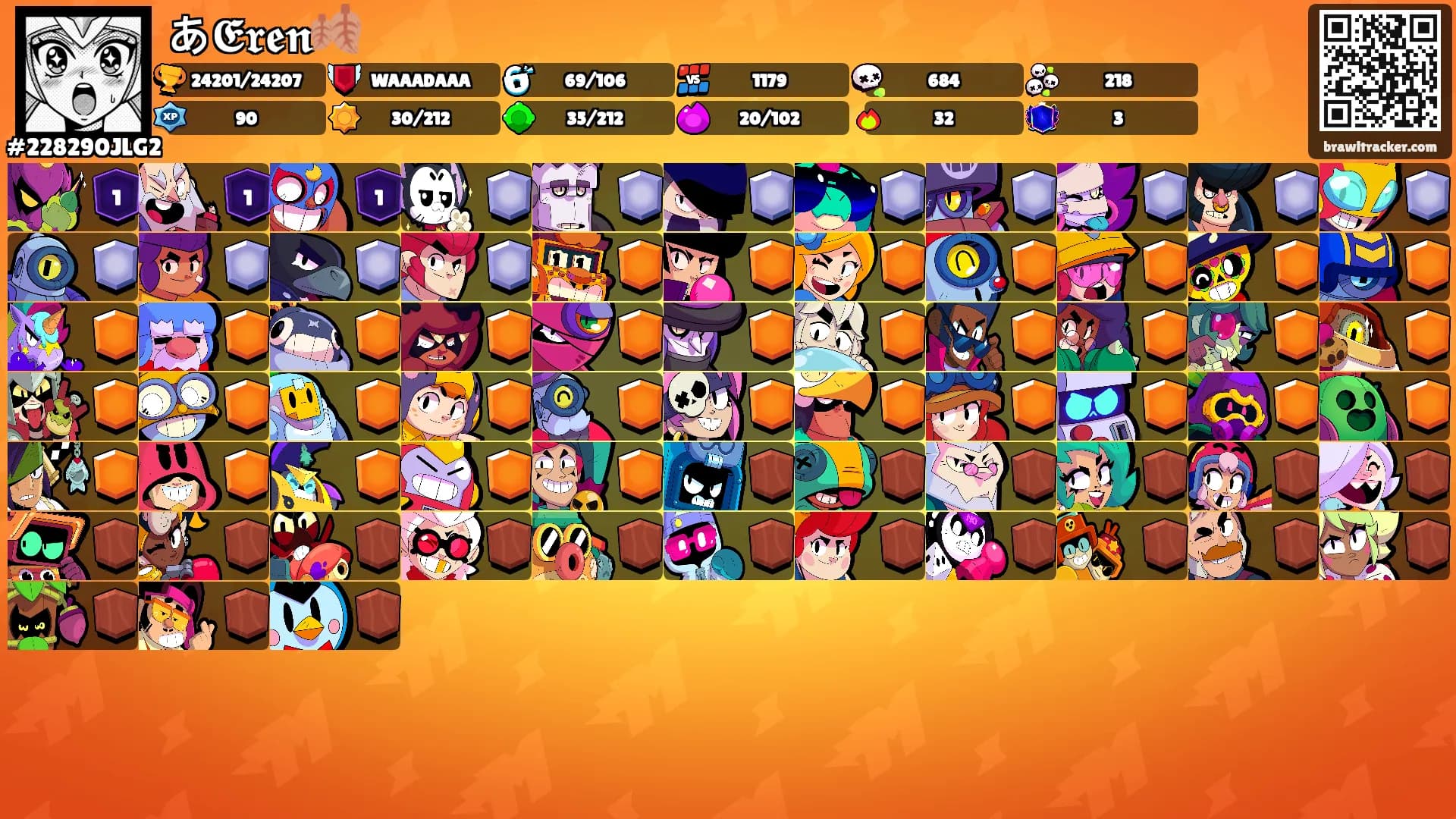 あ𝕰𝖗𝖊𝖓🍂's Ranks
