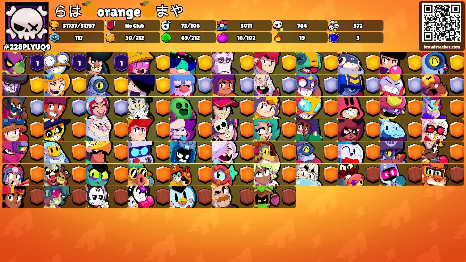 らは🍊orange🍊まや's Ranks