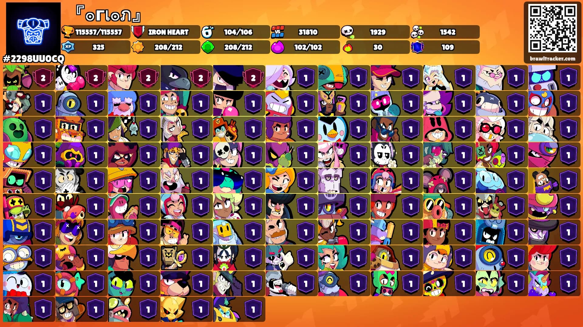 『๏гเ๏ภ』's Ranks