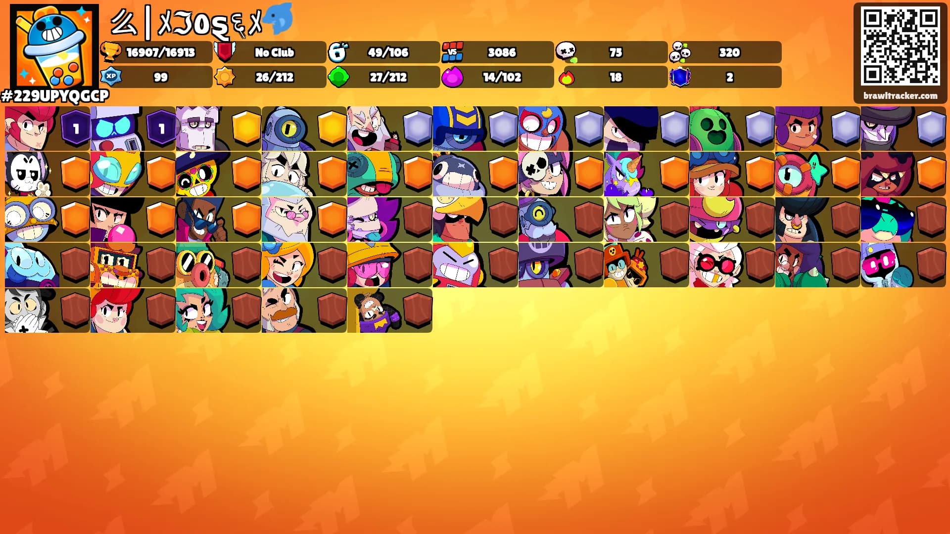 么|ﾒℑ٥ȿ६ﾒ🐬's Ranks