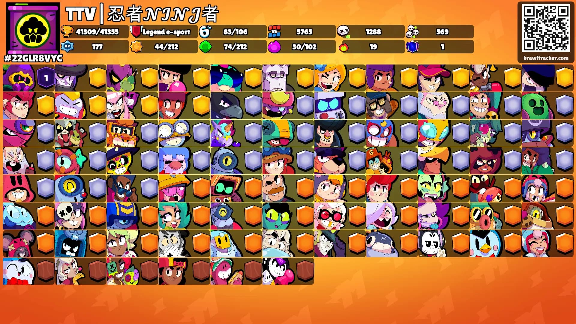 TTV|忍者𝓝𝓘𝓝𝓙者's Ranks