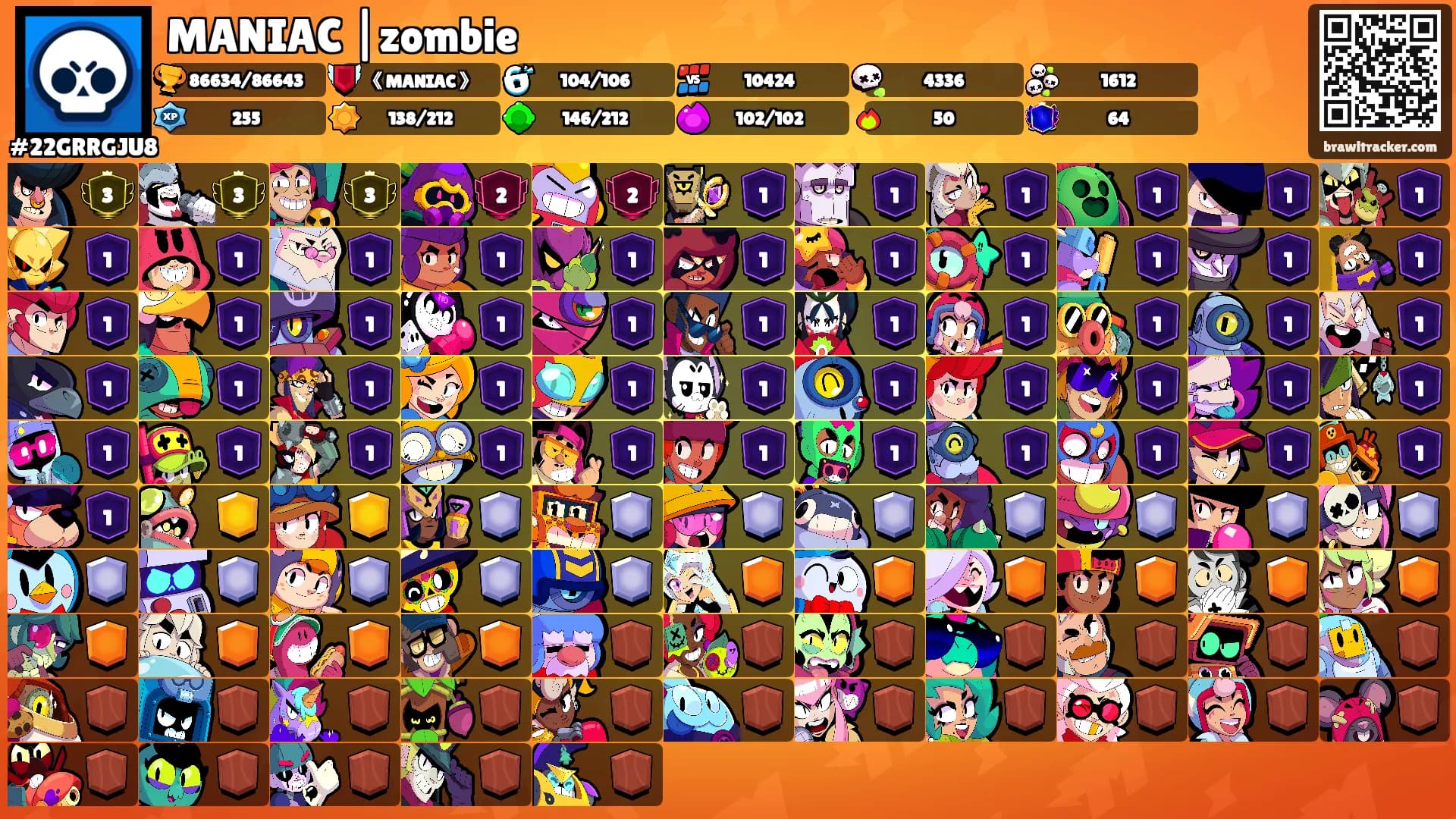 MANIAC |zombie's Ranks