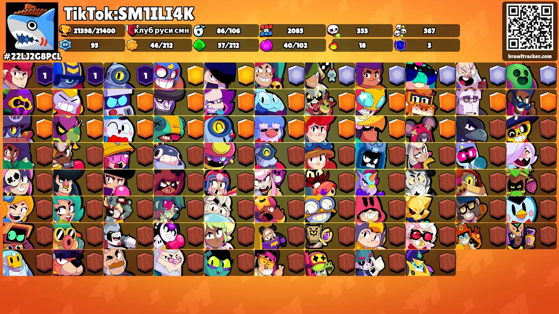 TikTok:SM1ILI4K's Ranks