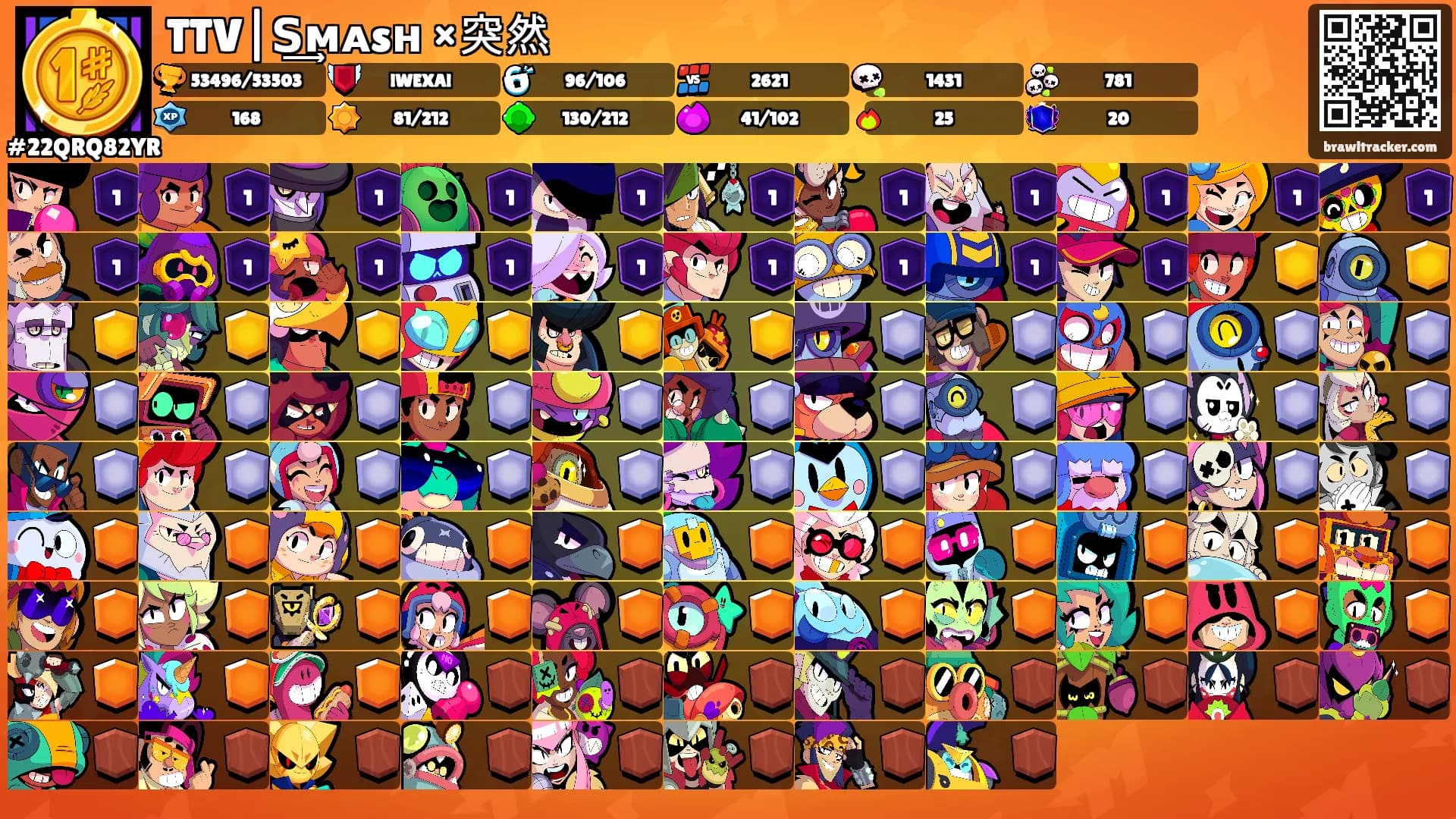 TTV|S͢ᴍᴀsʜ ×突然's Ranks
