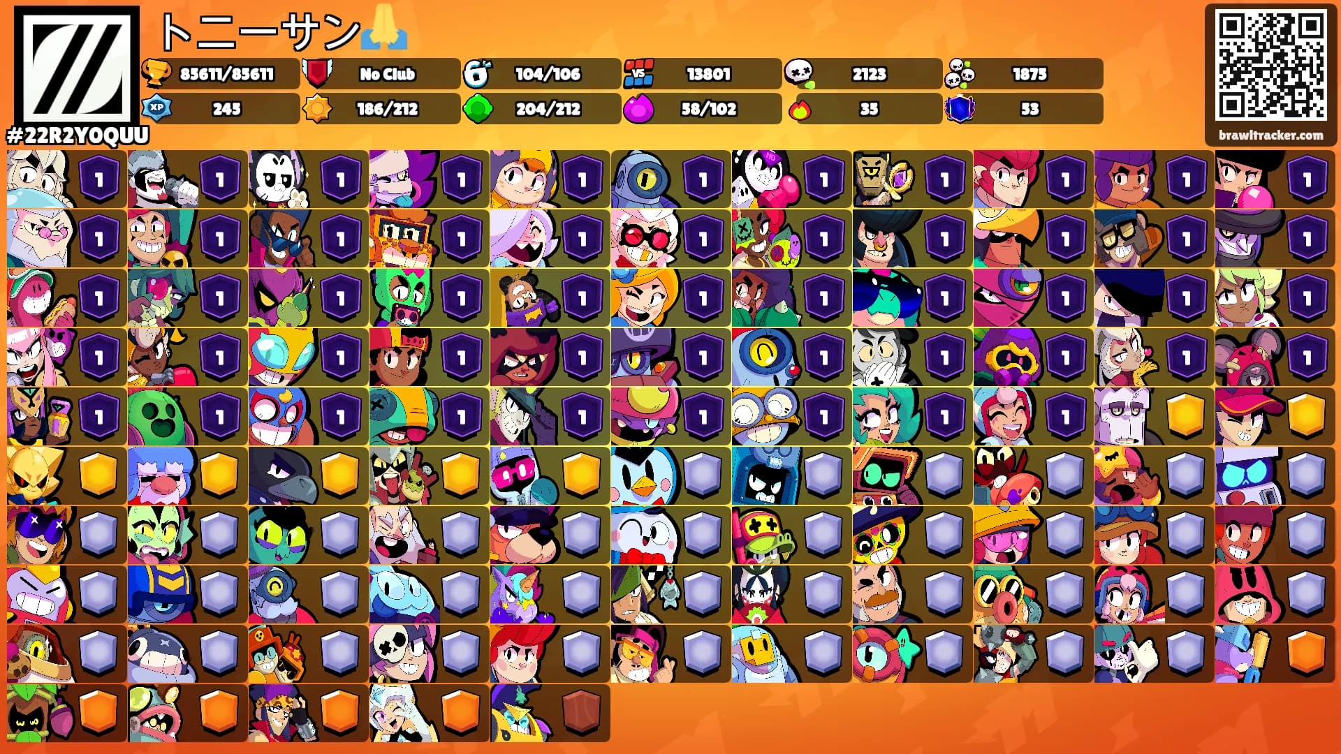 トニーサン🙏's Ranks