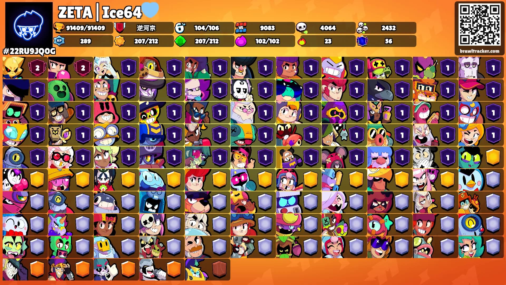 ZETA|Ice64🩵's Ranks
