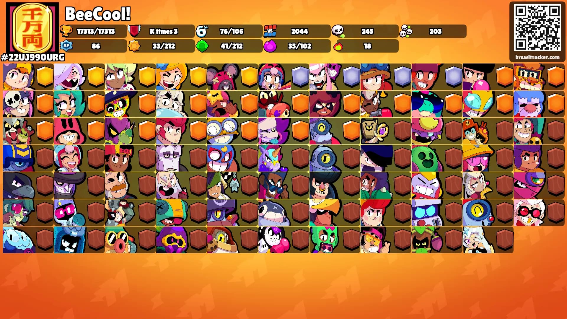 BeeCool!'s Ranks