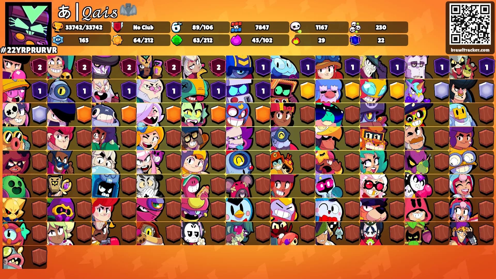 あ|𝒬𝒶𝒾𝓈 🦇's Ranks