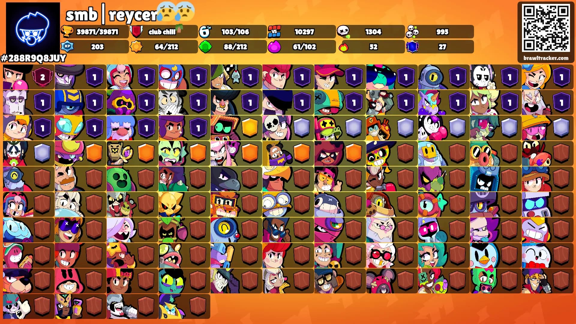 smb|reycer😰😰's Ranks