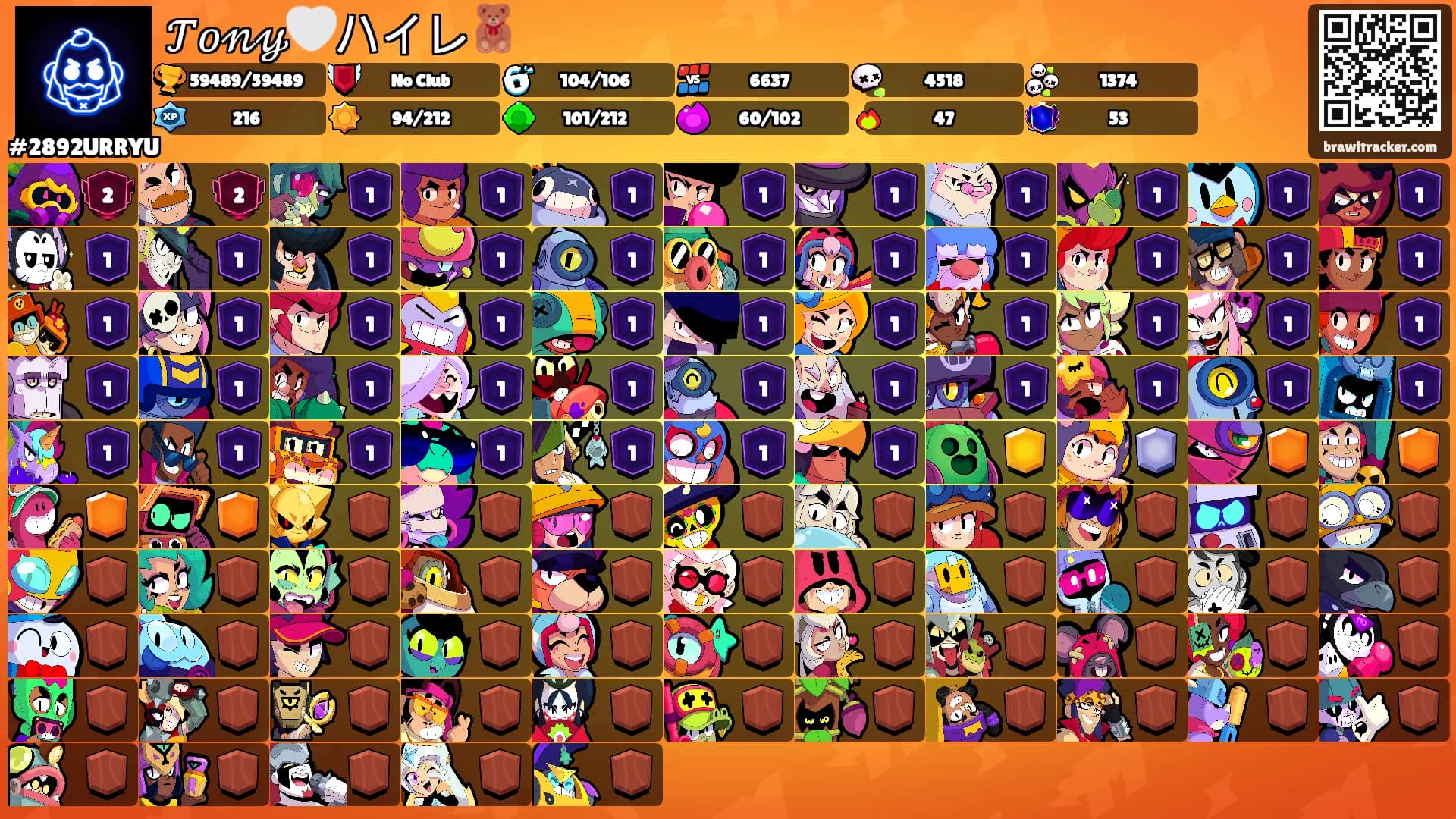 𝒯𝑜𝓃𝓎🤍ハイレ🧸's Ranks