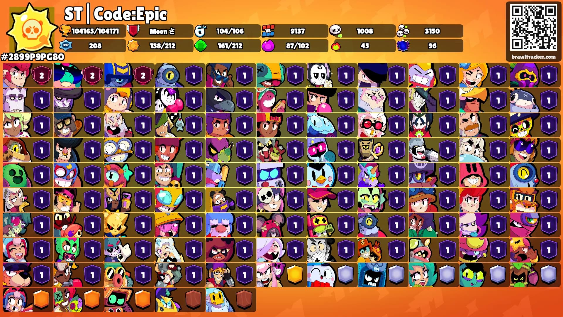 ST|Code:Epic's Ranks