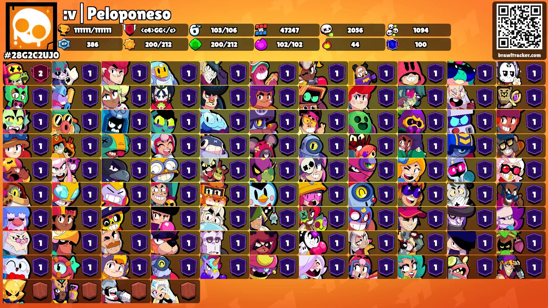 :v|Peloponeso's Ranks