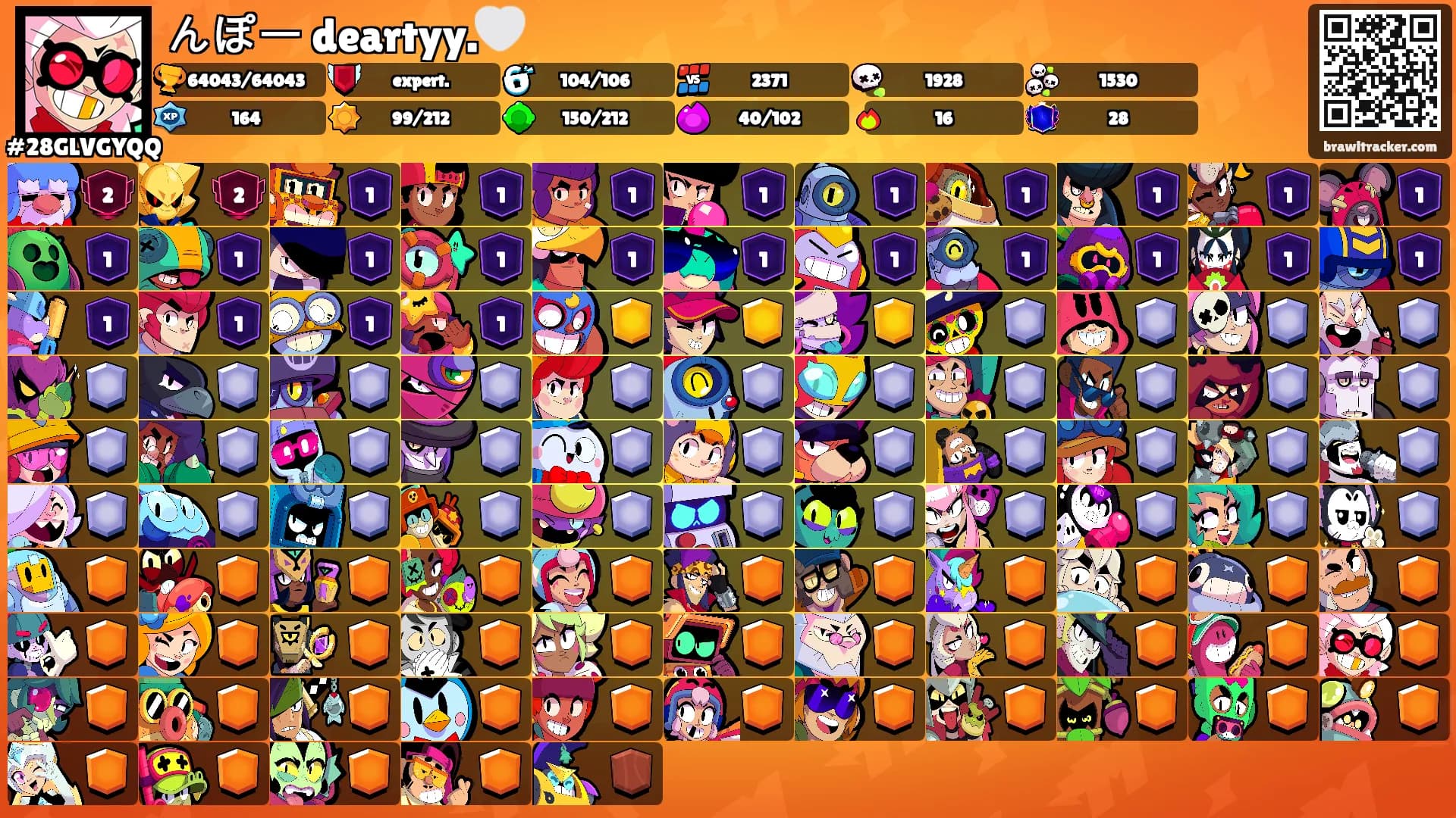んぽー deartyy.🤍's Ranks