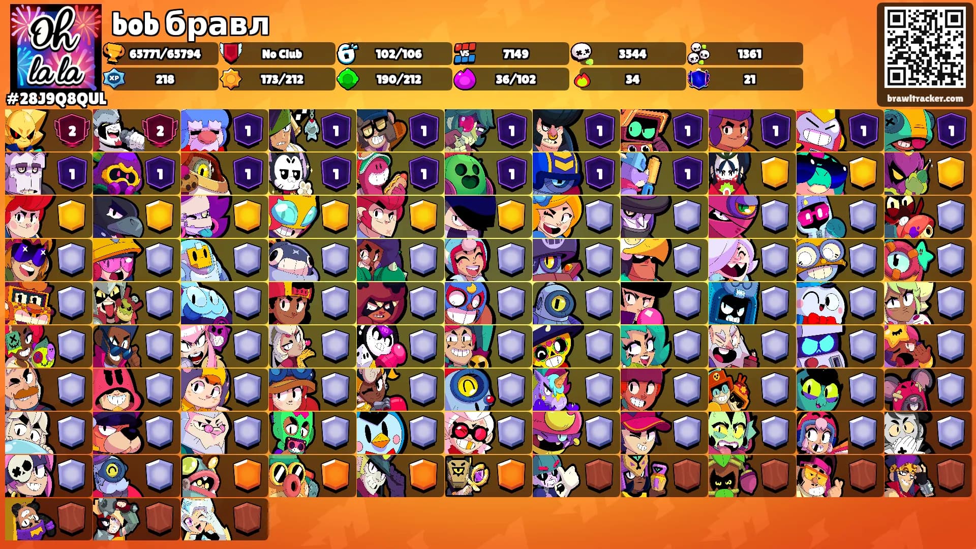 bob бравл's Ranks
