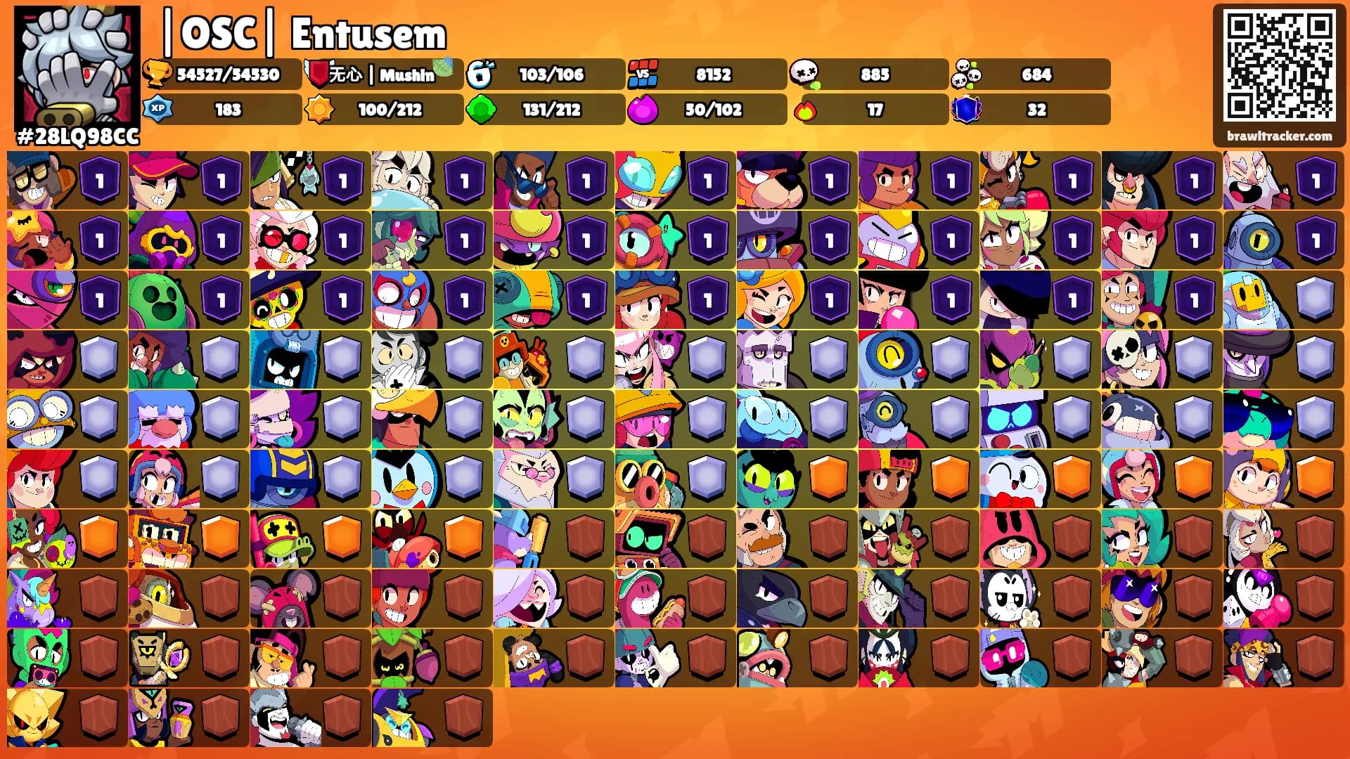 |OSC| Entusem's Ranks