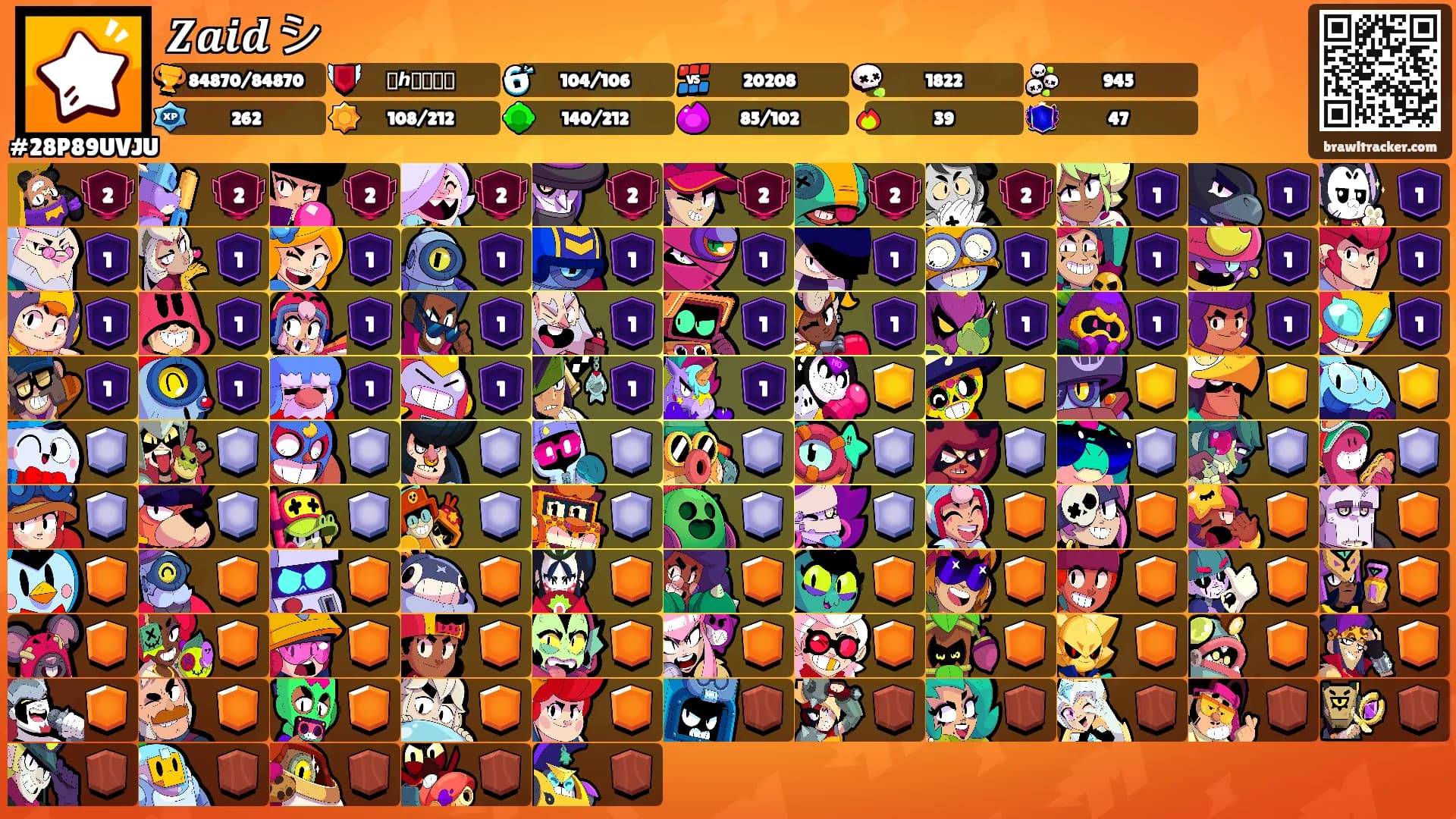 𝒁𝒂𝒊𝒅 シ's Ranks