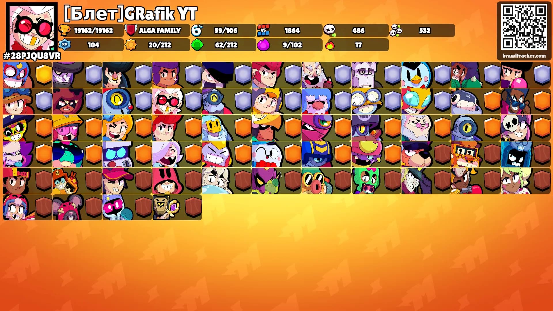 [Блет]GRafik YT's Ranks