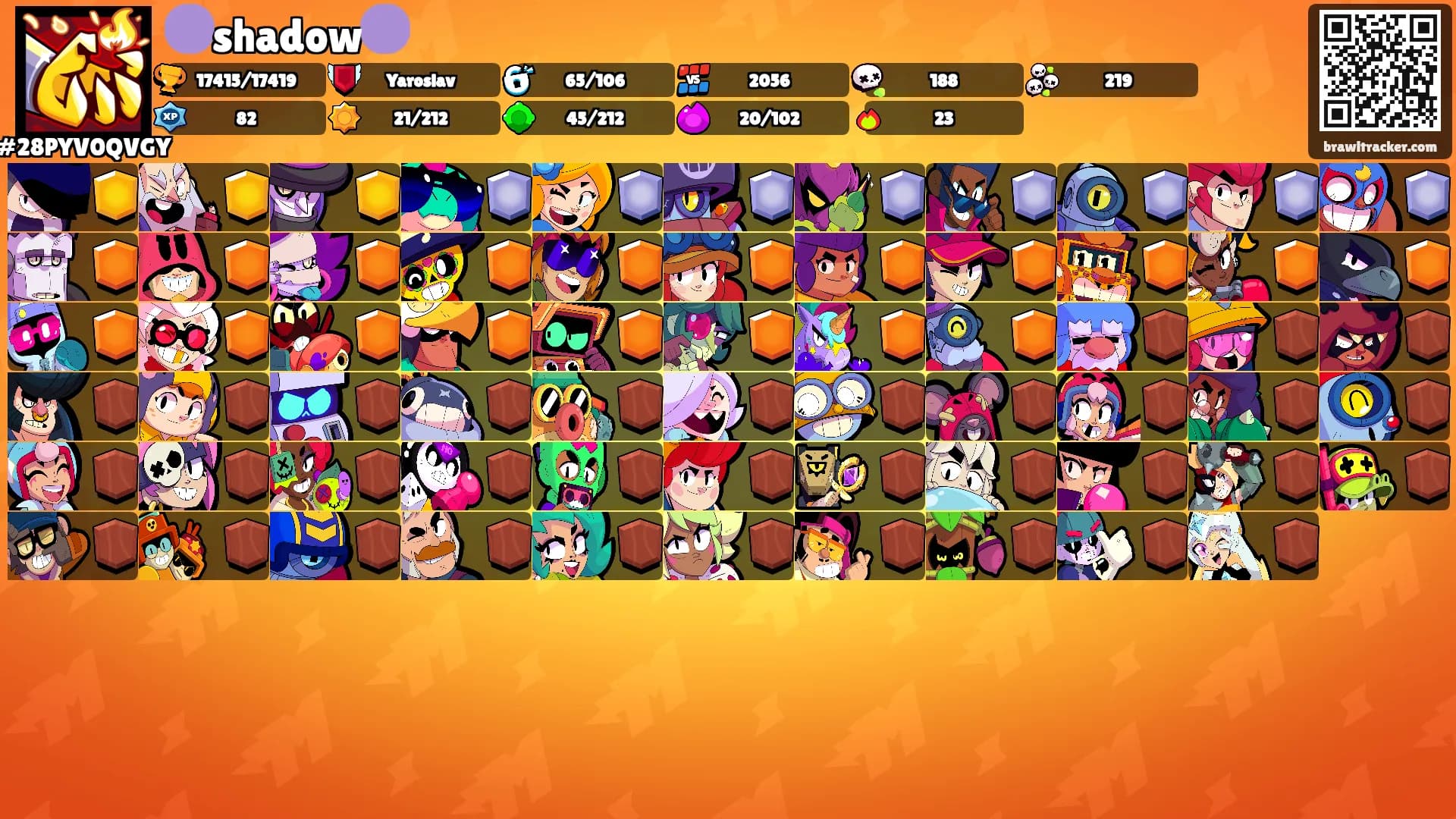 🟣shadow🟣's Ranks