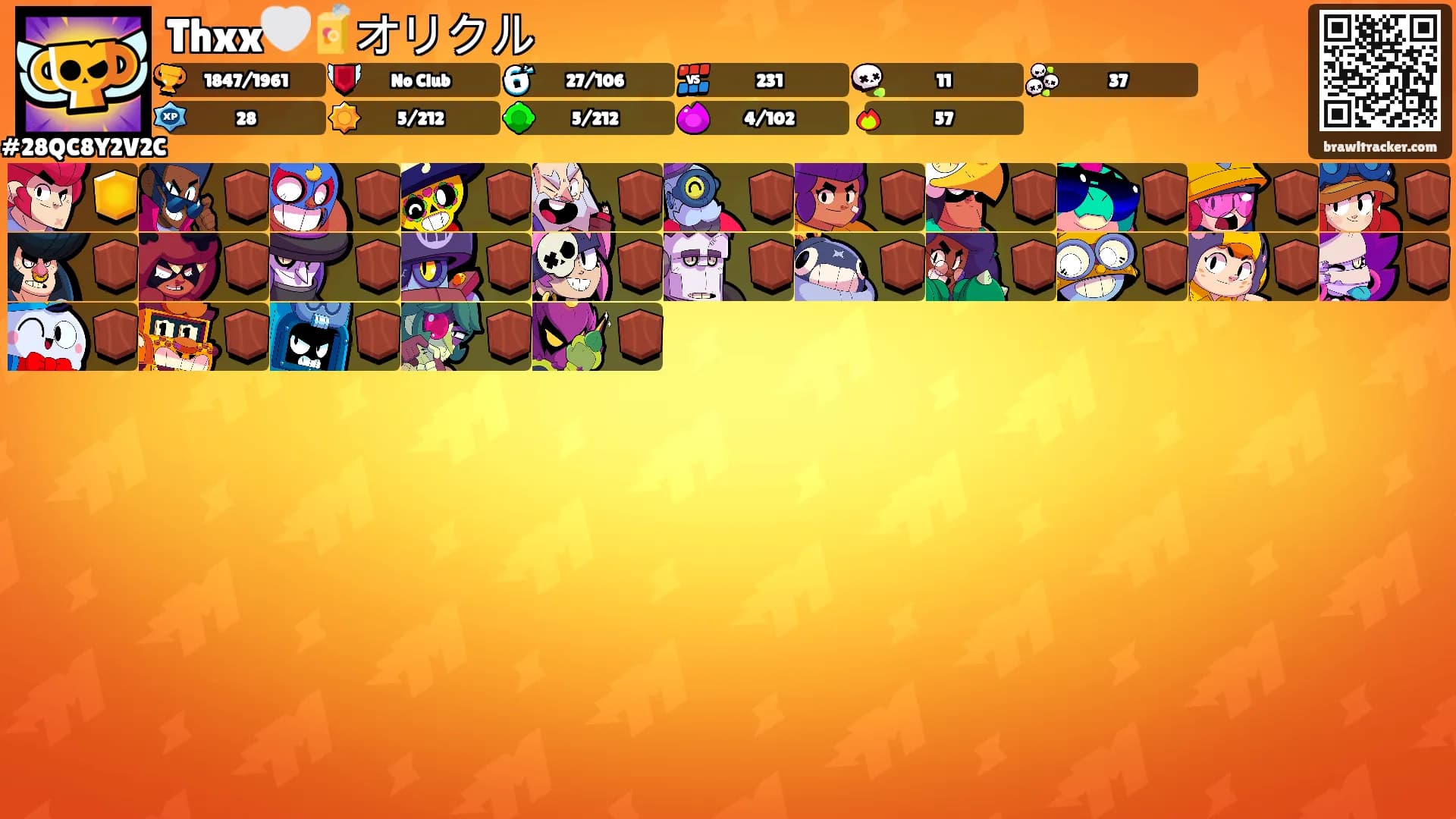 Thxx🤍🧃オリクル's Ranks