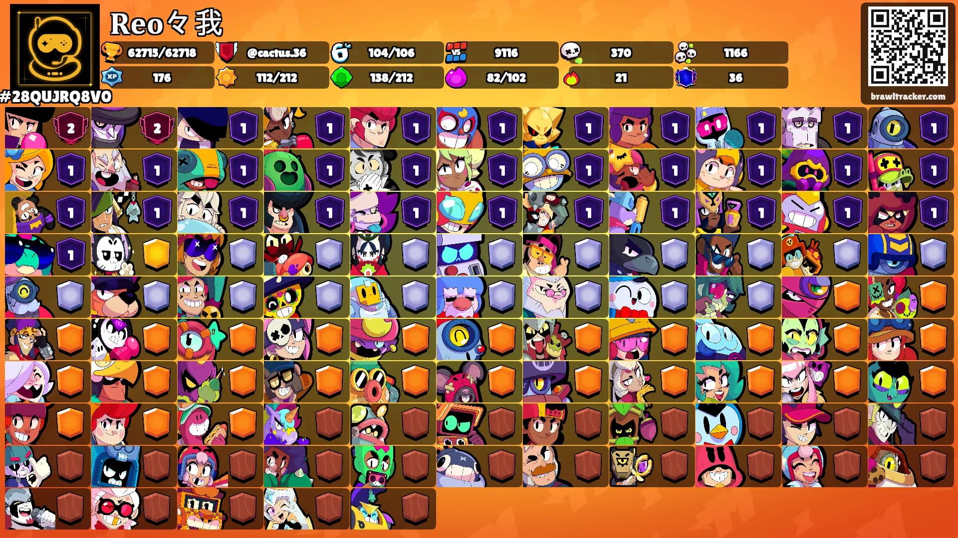 𝐑𝐞𝐨々我's Ranks