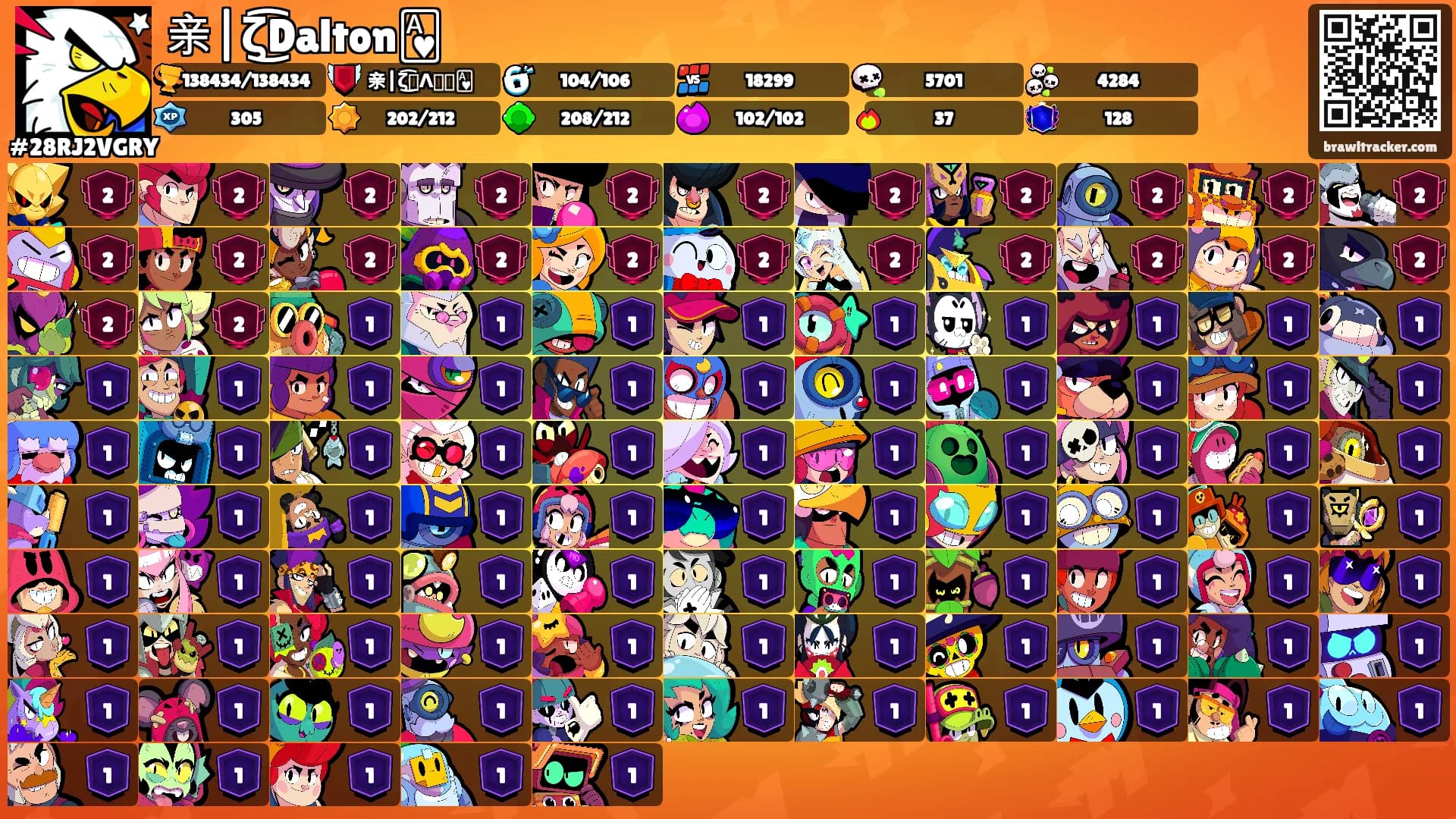 亲|ζ͜͡Dalton🂱's Ranks