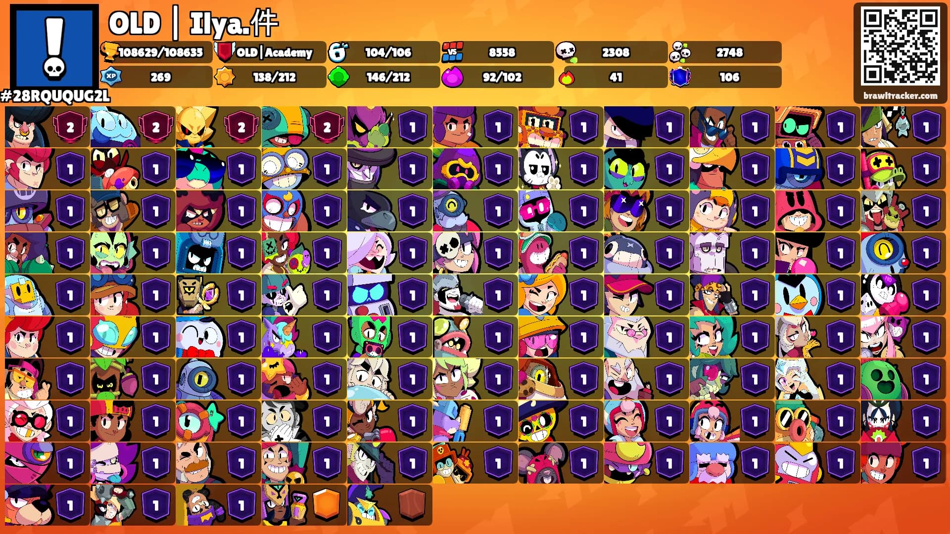 OLD | Ilya.件's Ranks