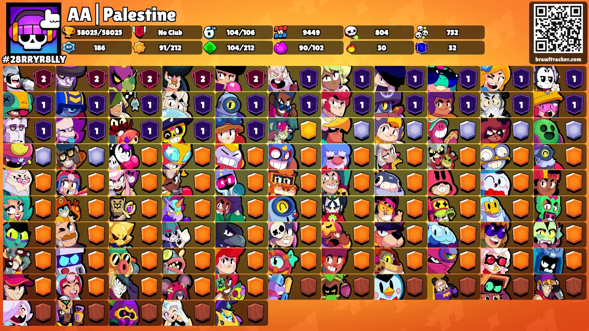 AA|Palestine's Ranks