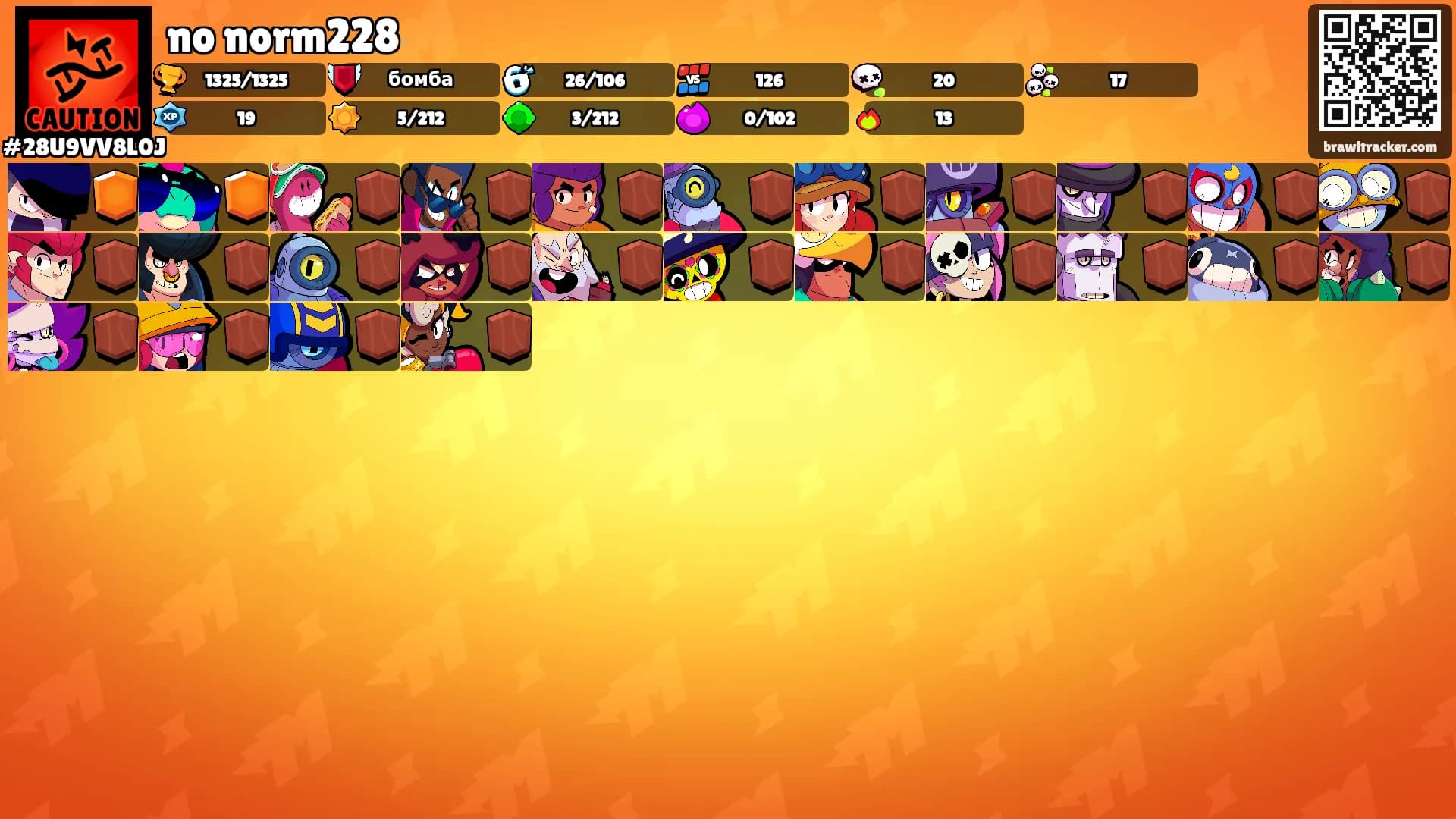 no norm228's Ranks