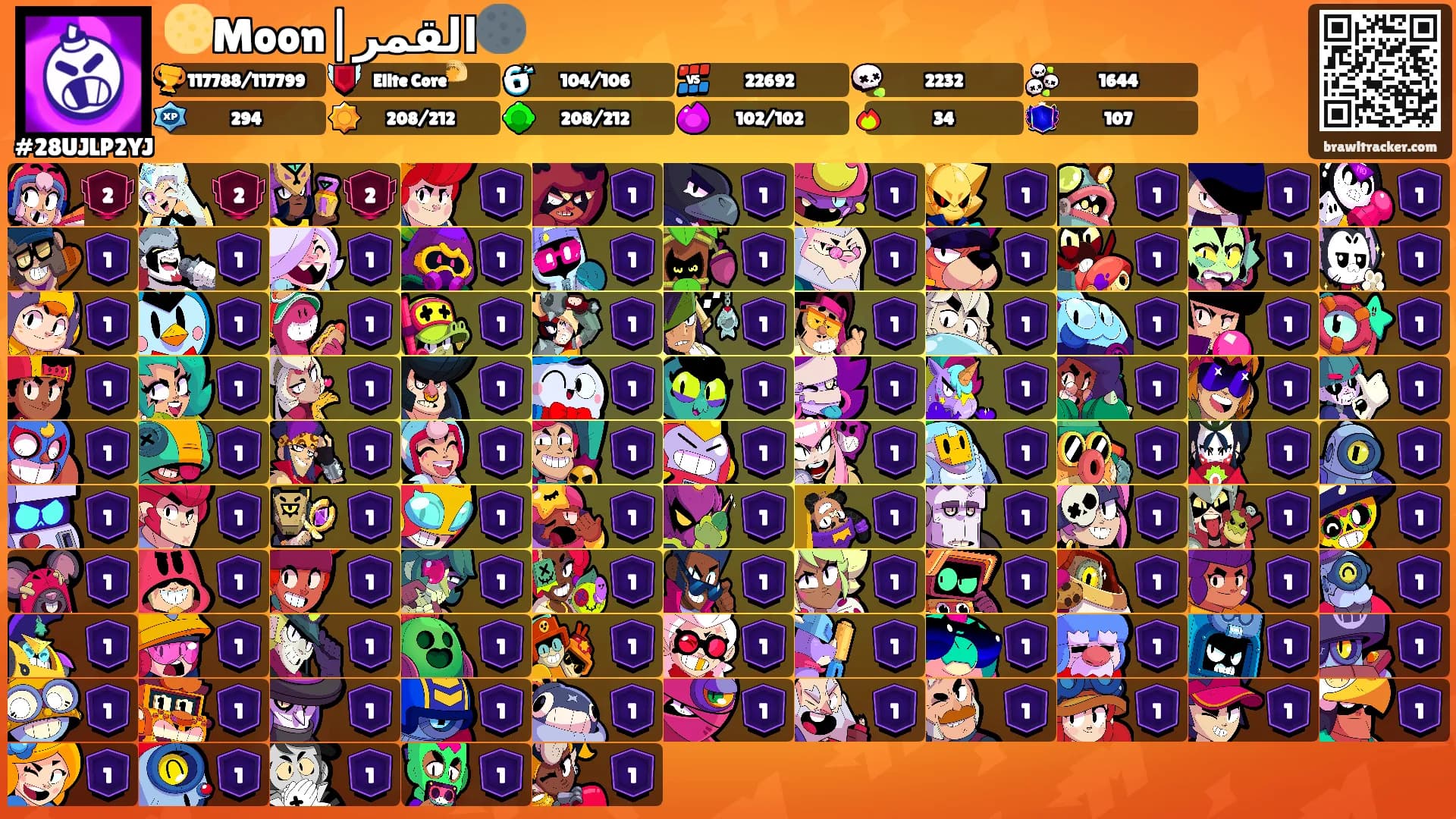 🌕Moon|القمر🌑's Ranks