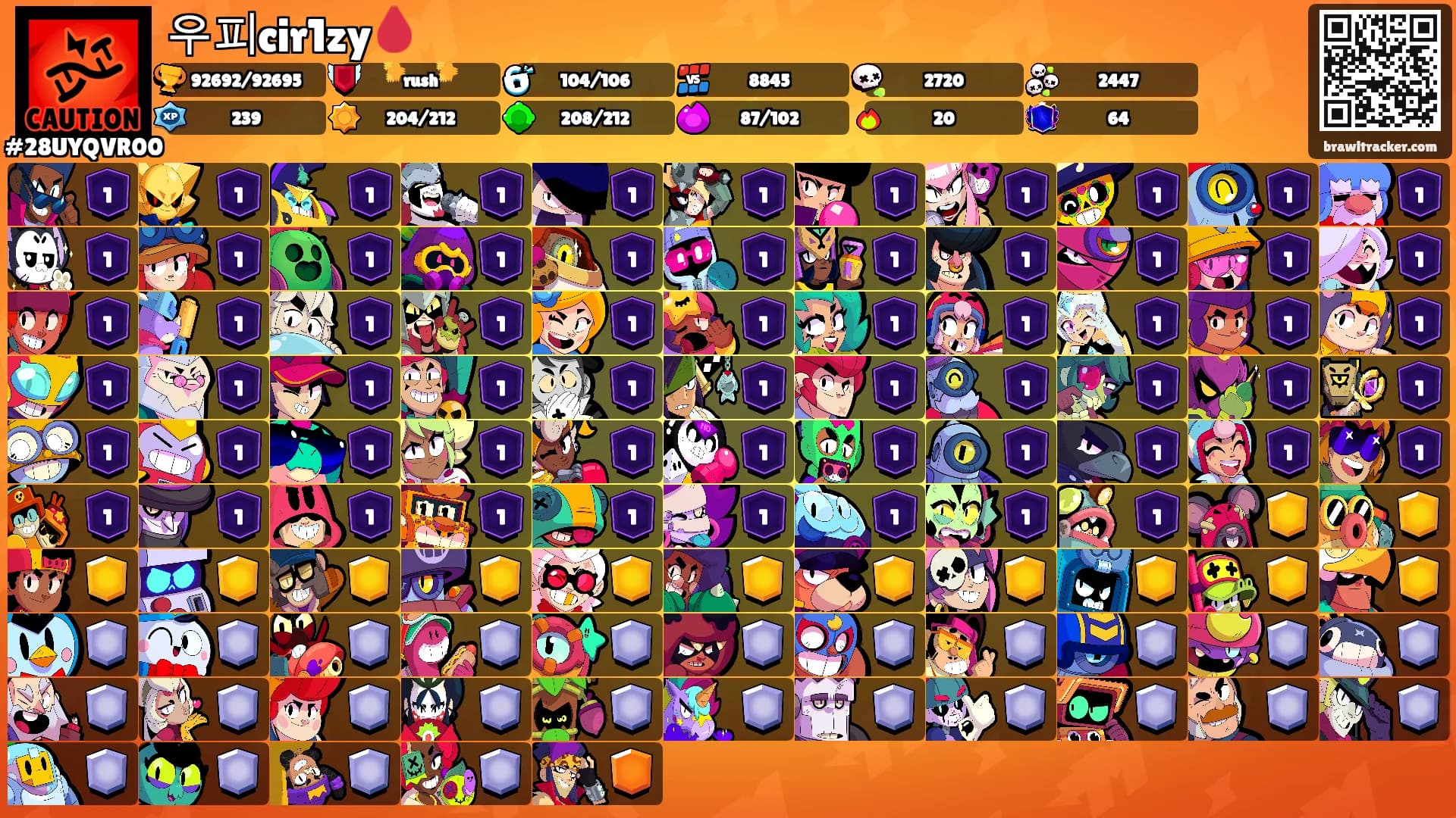우피cir1zy🩸's Ranks