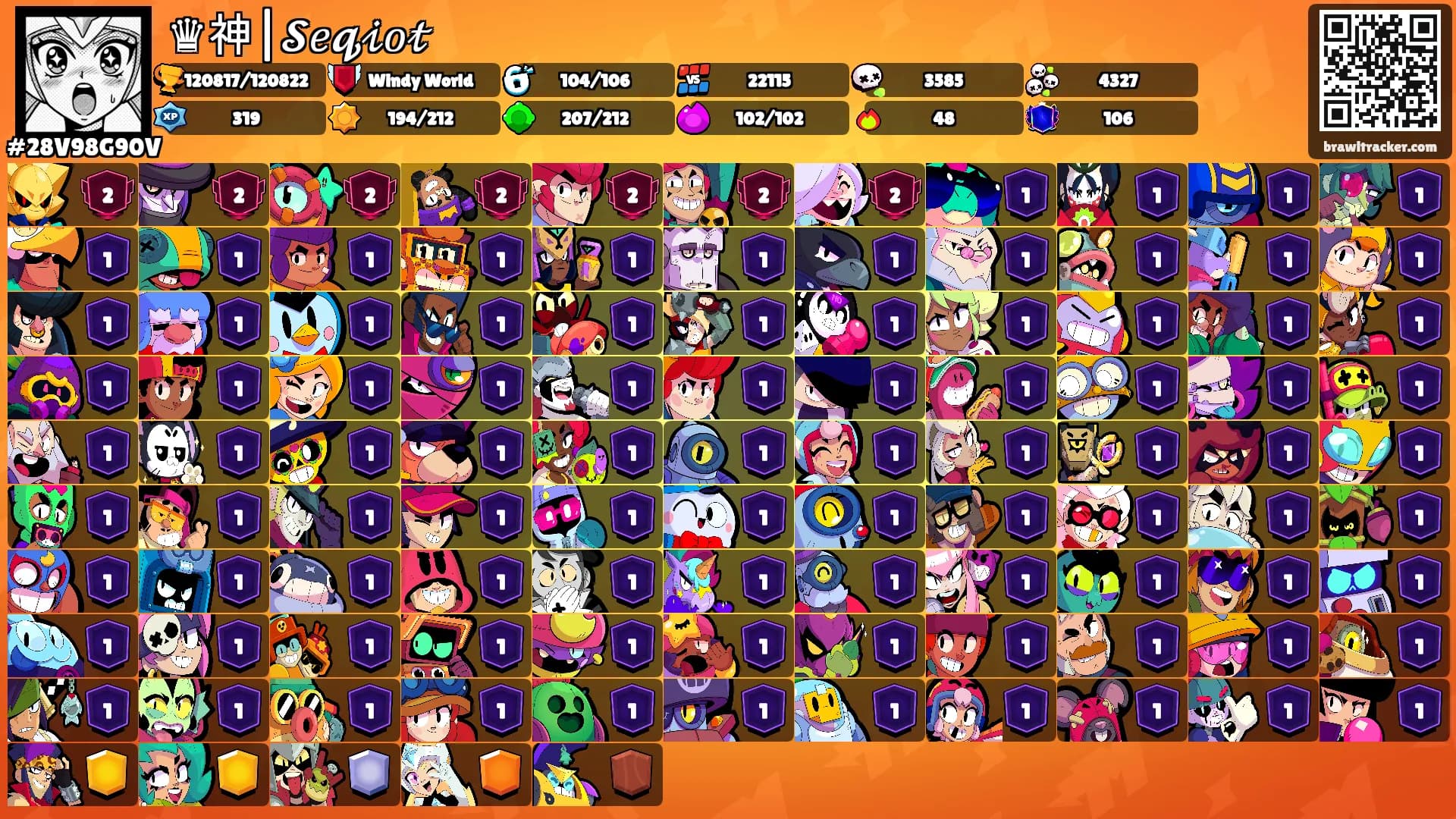 ♛神|𝓢𝑒𝓺𝒾𝑜𝓉's Ranks