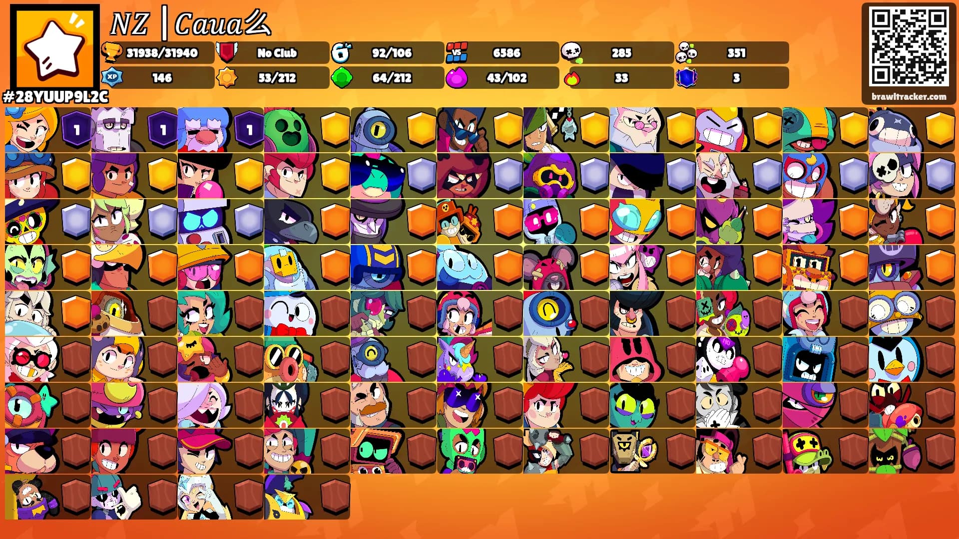 𝑁𝑍 |𝐶𝑎𝑢𝑎么's Ranks