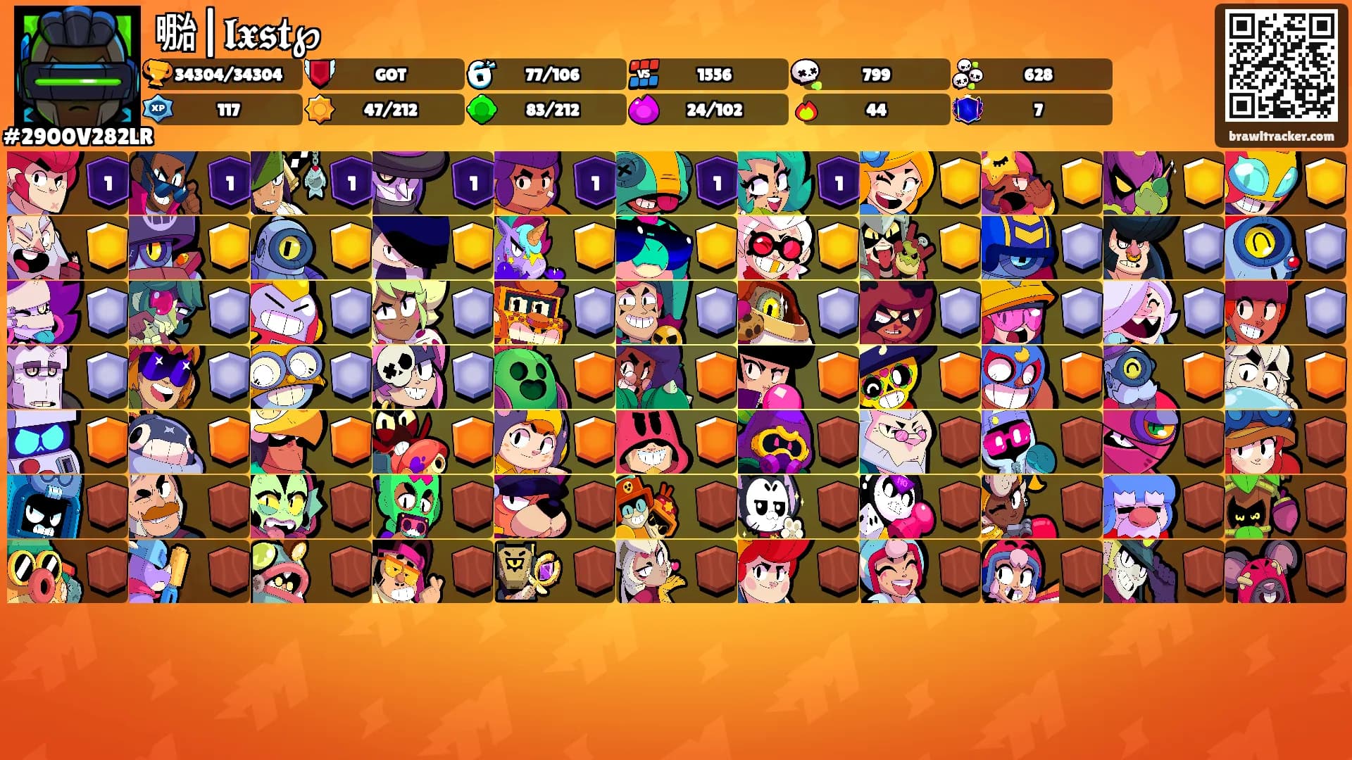 ㍾|𝖑𝖝𝖘𝖙℘'s Ranks