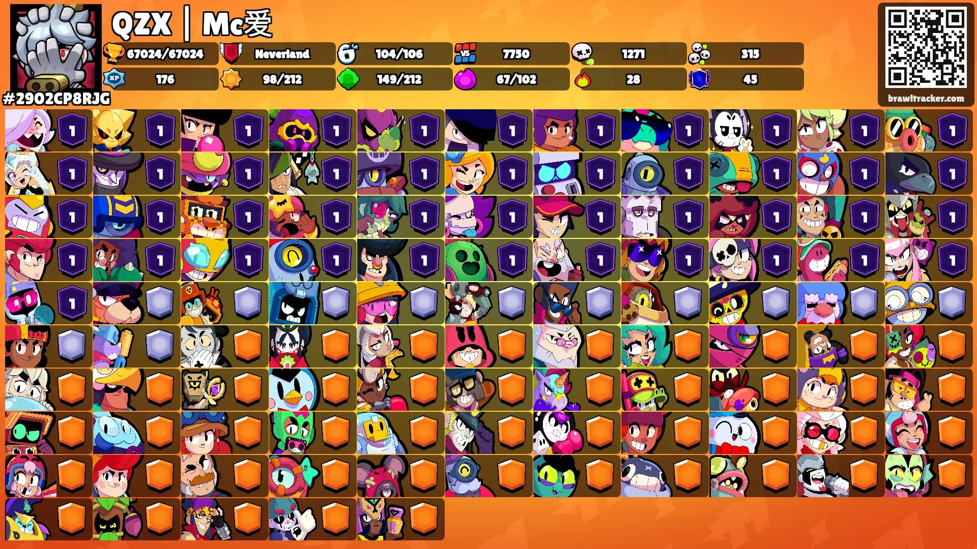 QZX | Mc爱's Ranks