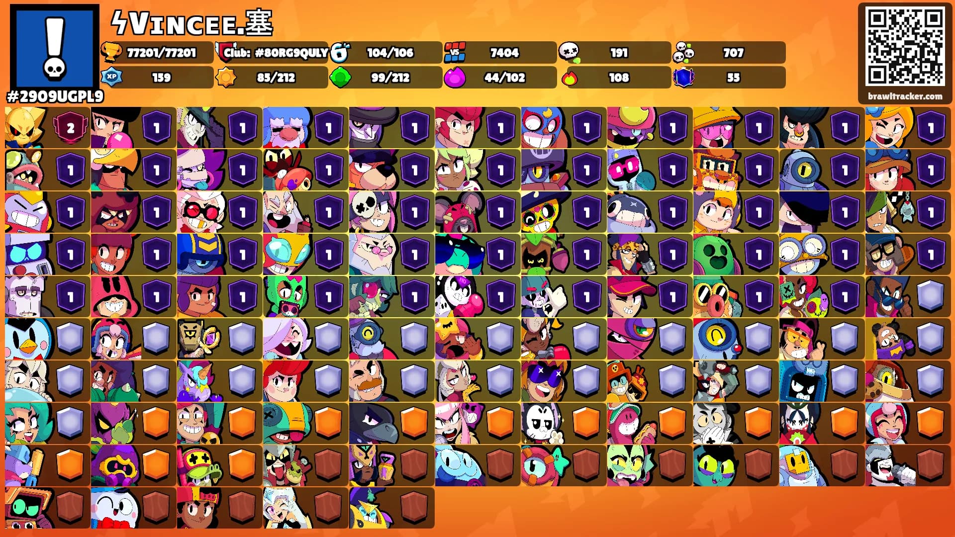 ϟVɪɴᴄᴇᴇ.塞's Ranks