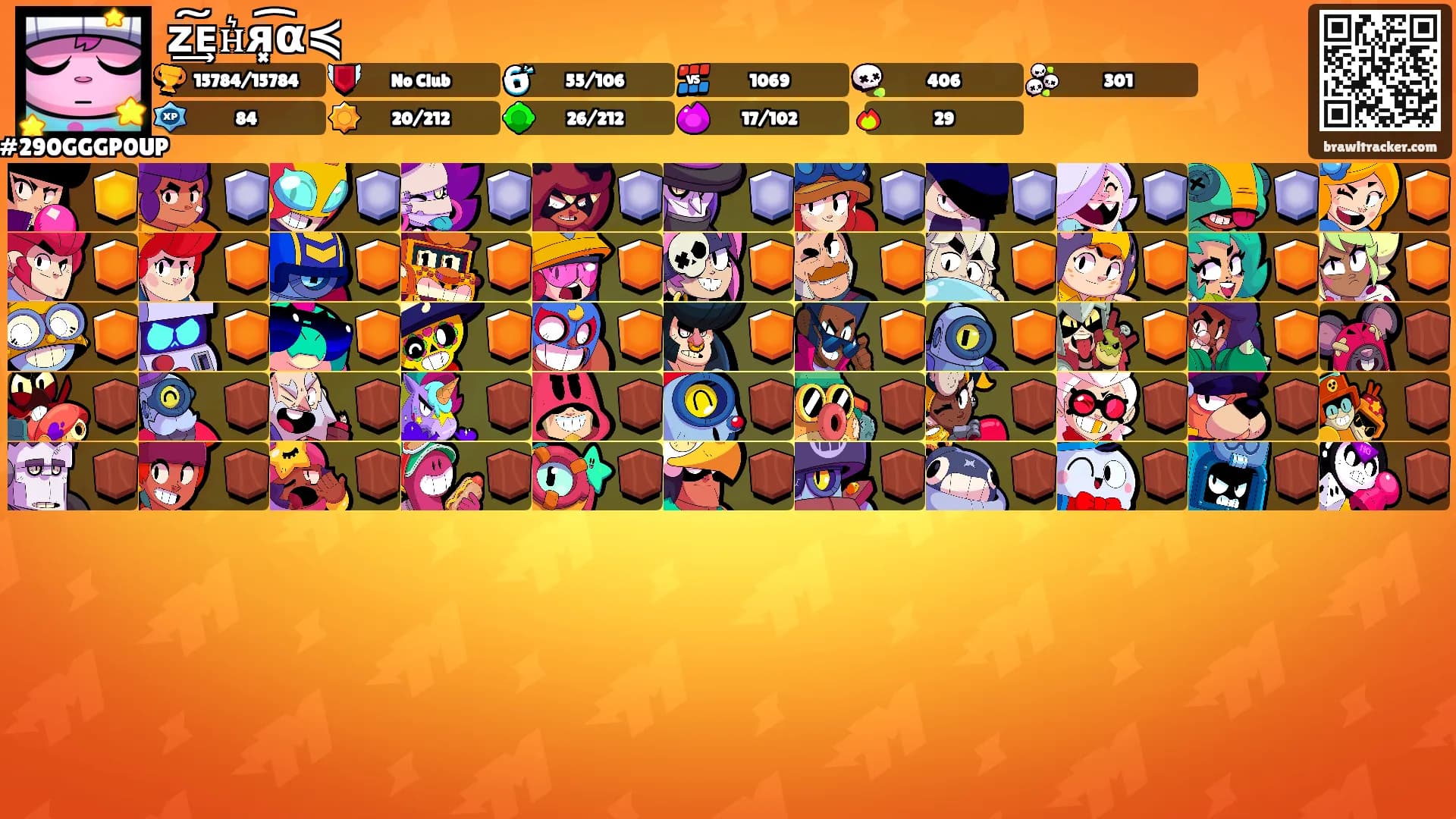 ᴢ͢͠ᴇʜ͛ᴙ͓͡α≼'s Ranks